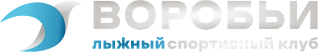 Воробьи